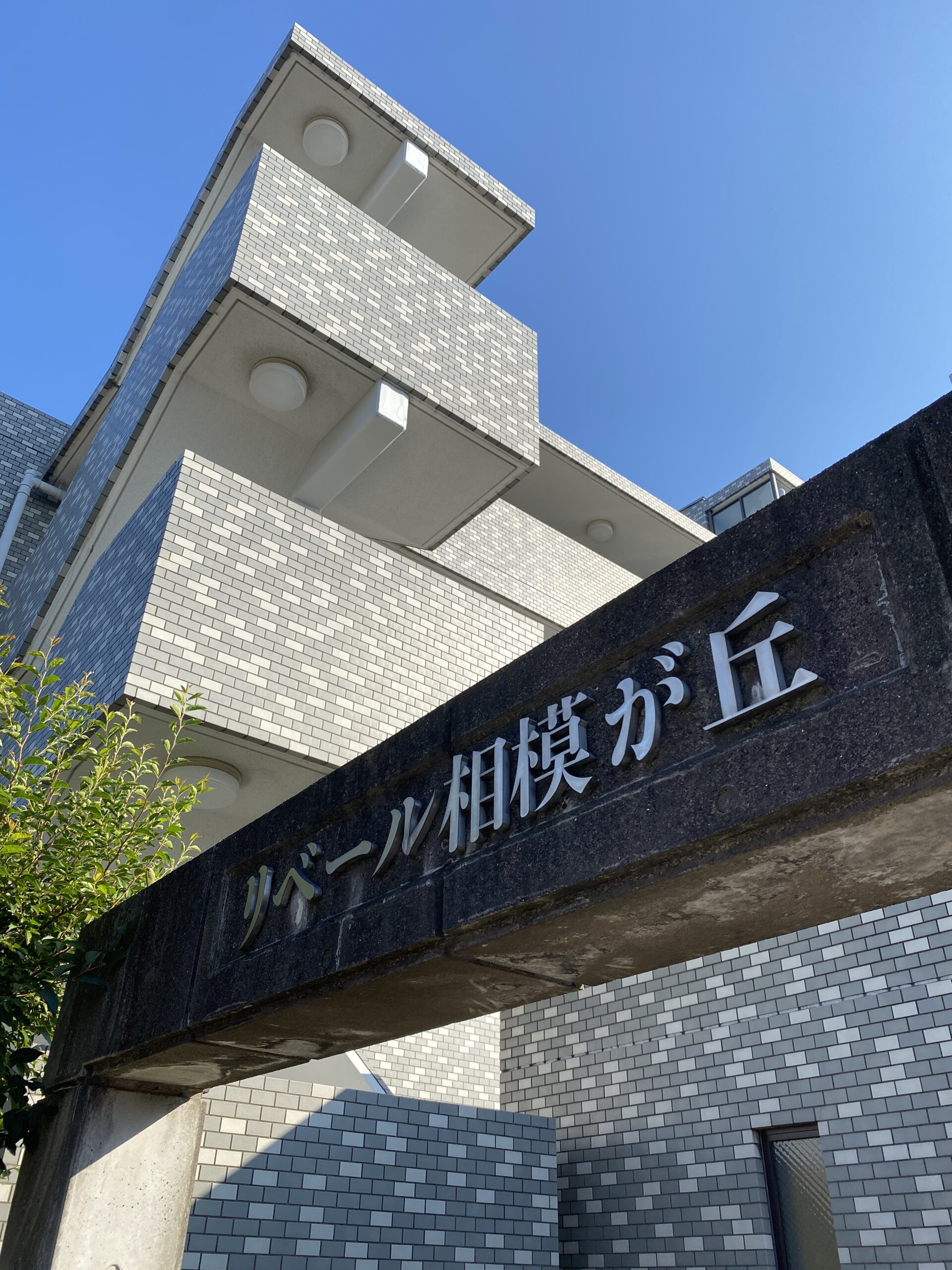 物件サブ画像 3