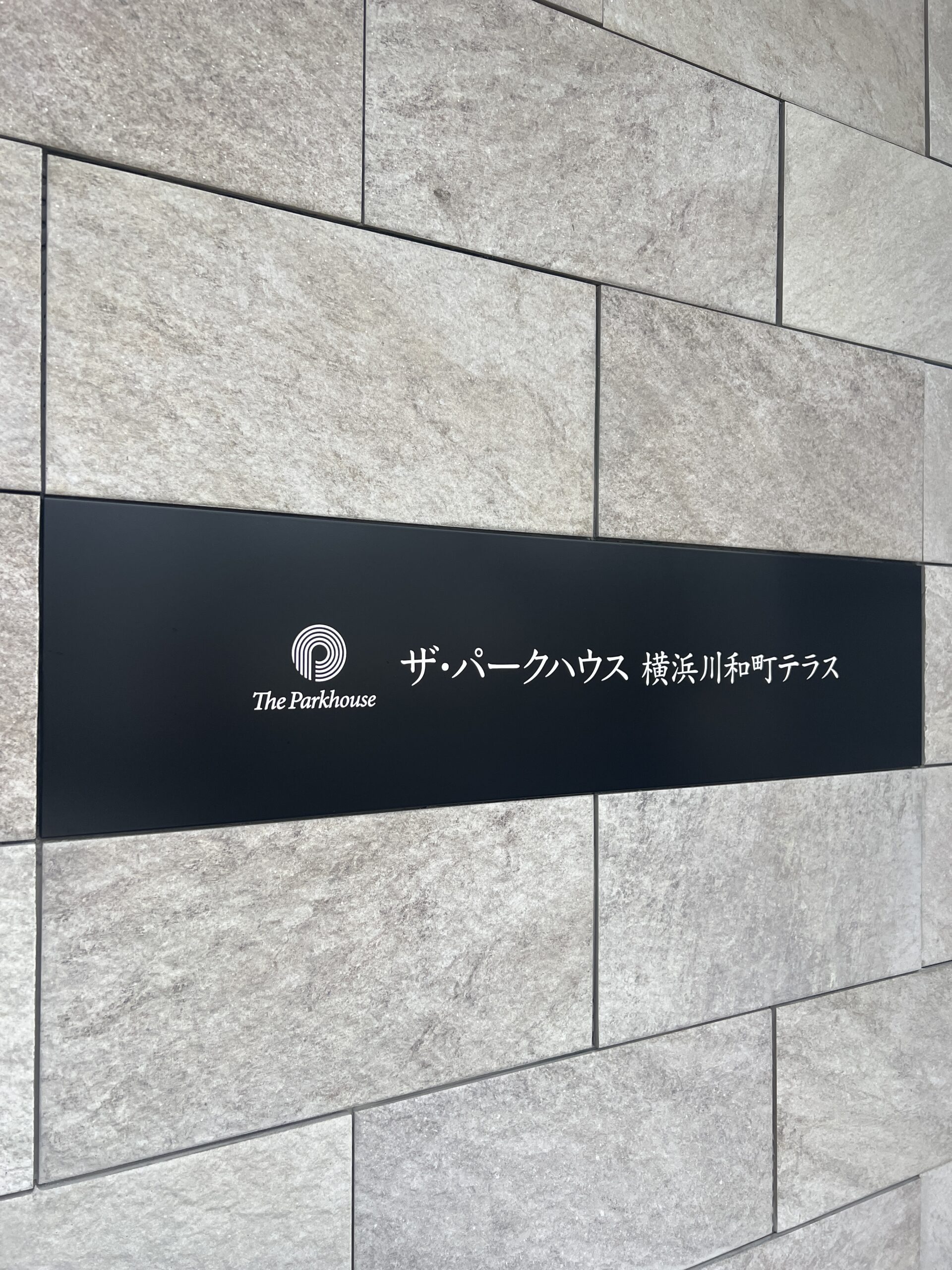 物件サブ画像 2