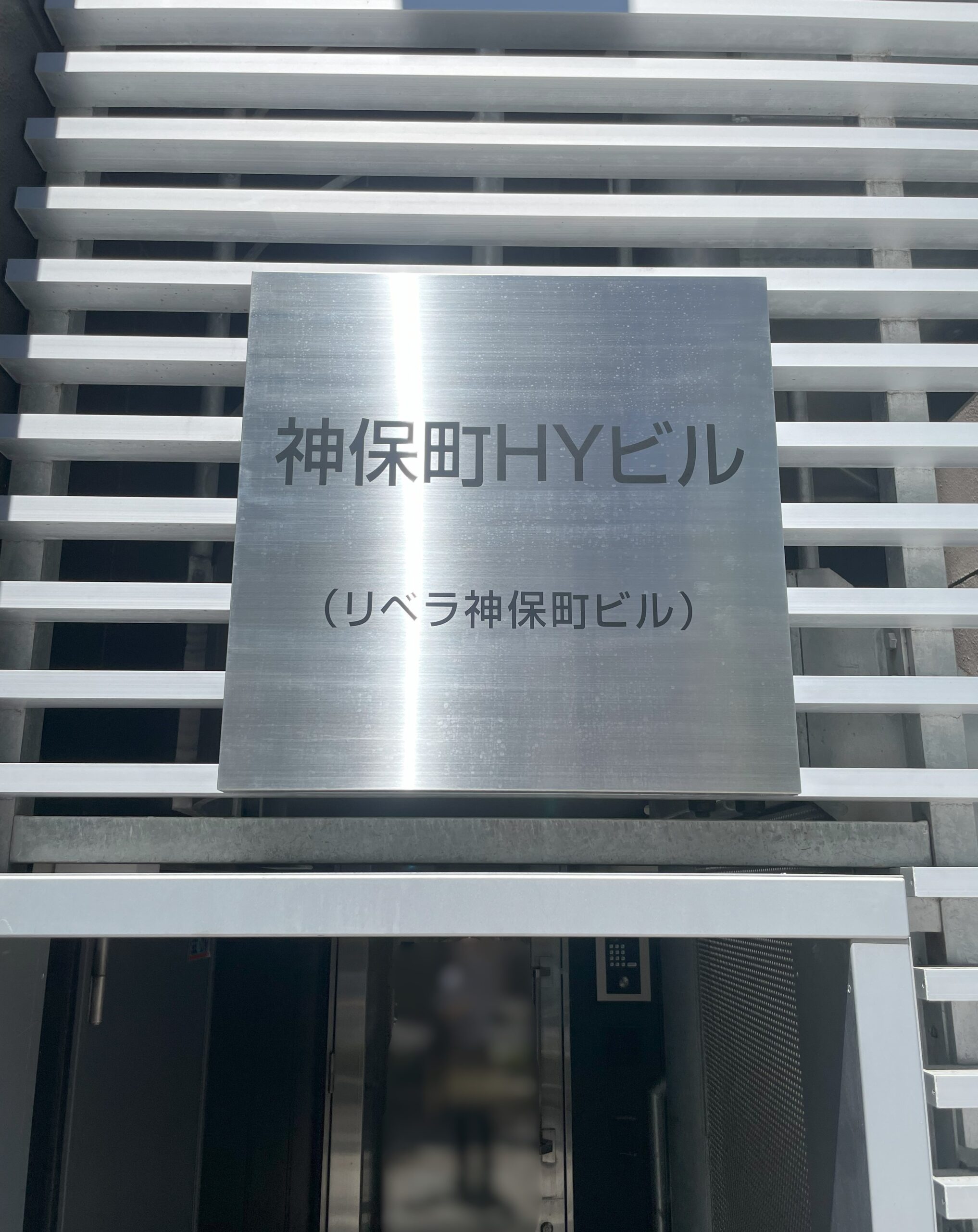 物件サブ画像 4